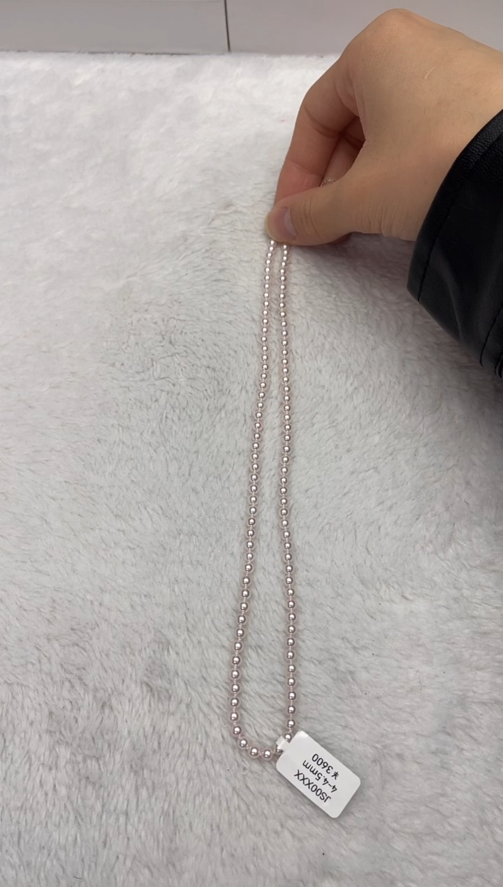 【闪购商品】海水珍珠颈饰未镶嵌AK4-4.5mm（多样性发一）