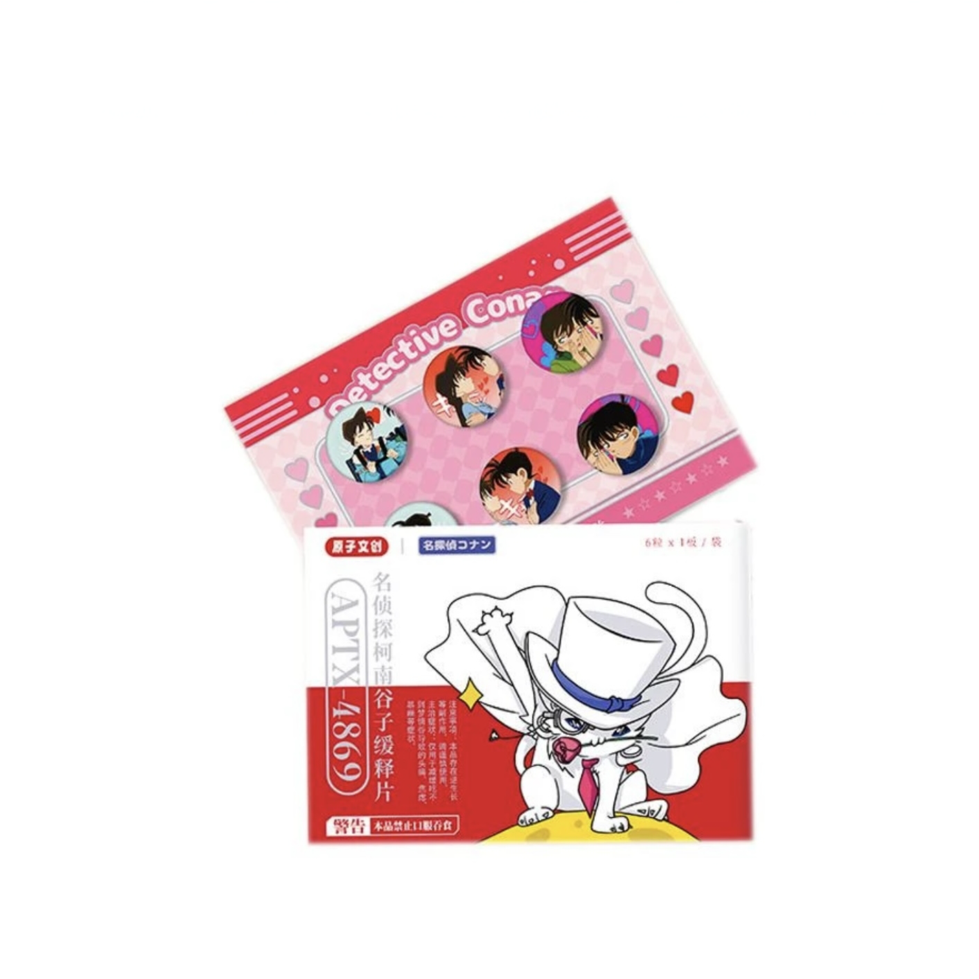 【雯雯】原子文创名侦探柯南mini小吧唧