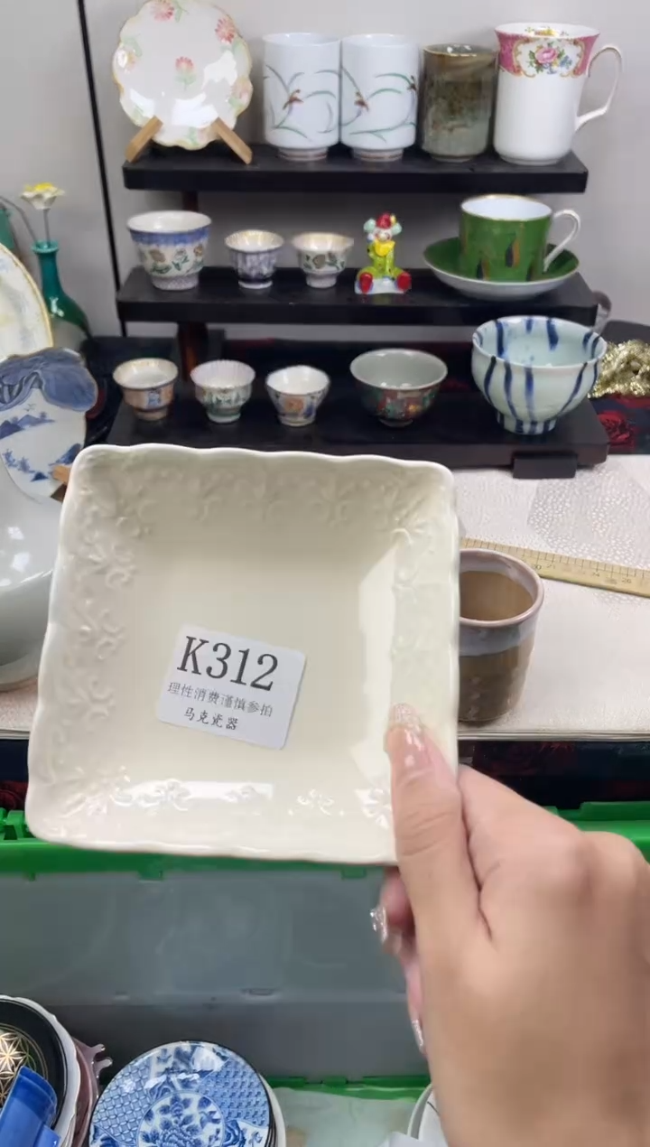 瓷片Y***y                K312