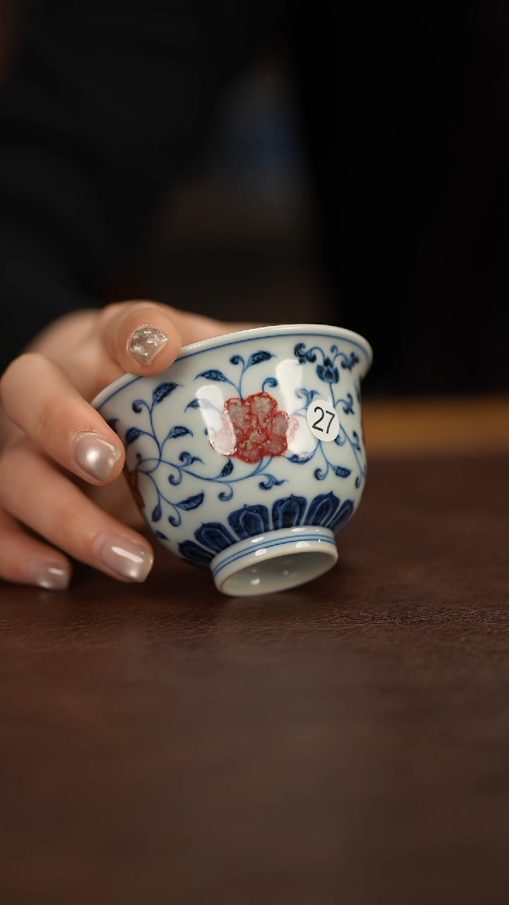 【闪购商品】和然釉里红铃铛杯（27号）