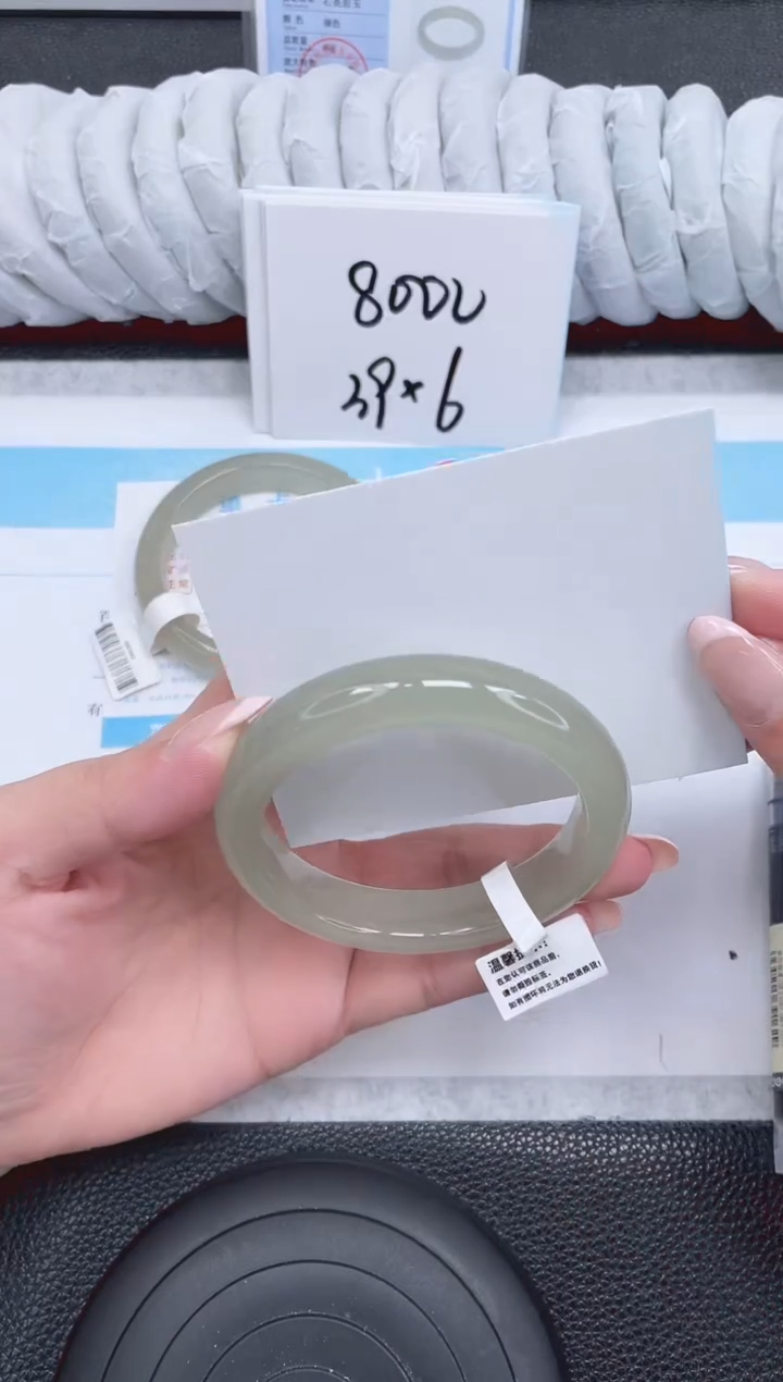 未镶嵌手镯石英质玉196-58