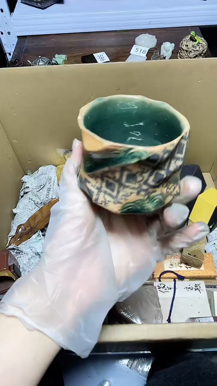 【闪购商品】瓷器碎片瓷器碎片