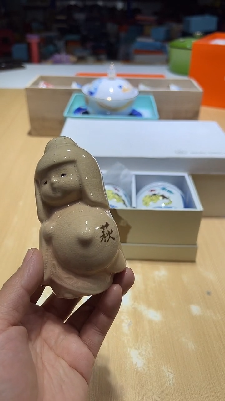 瓷片生活的本意就是开心@@1