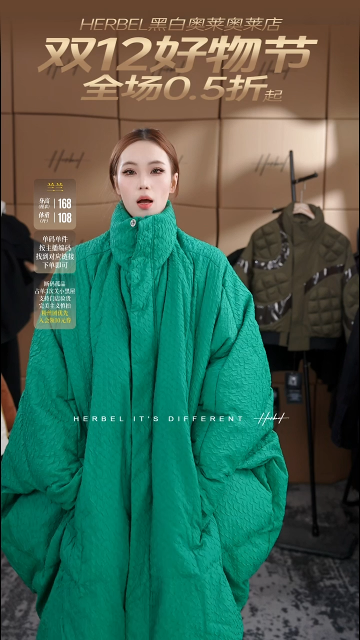 黑白男装 孤品XL码