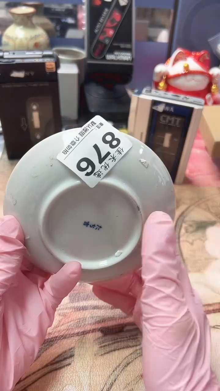 搪瓷无*白色瓷碗