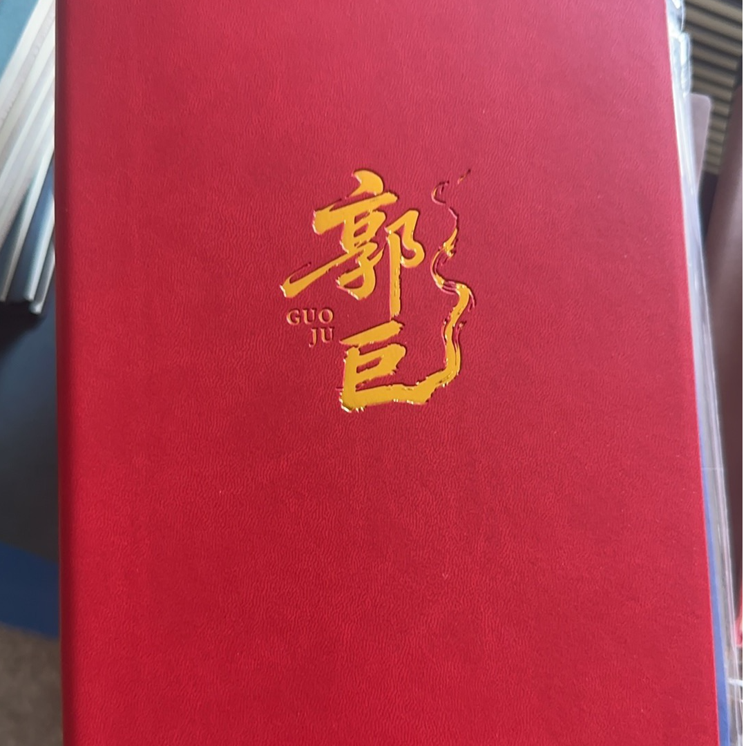 1-1-A5定制本微瑕80张/5本  颜色随机