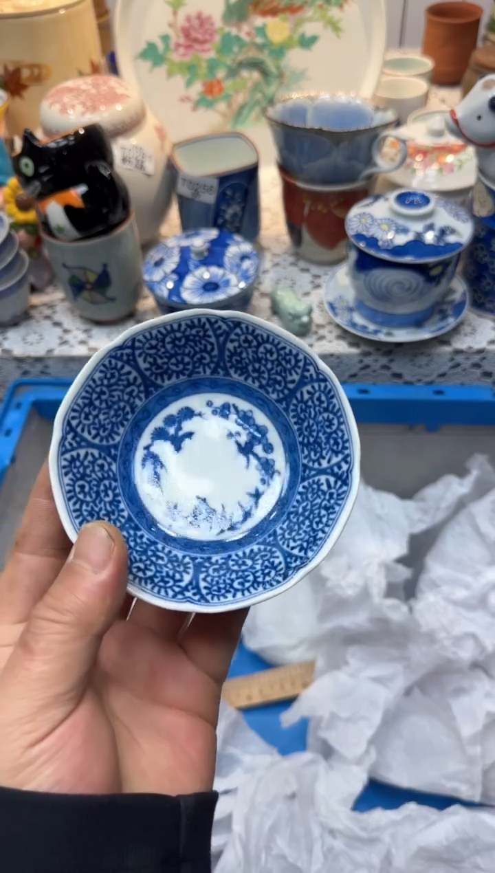 【闪购商品】439回流瓷器，默认微瑕，18包邮