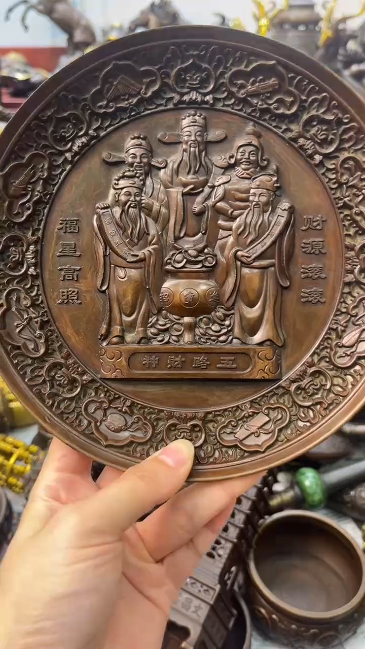 a铜铜铜铜铜铜铜铜铜