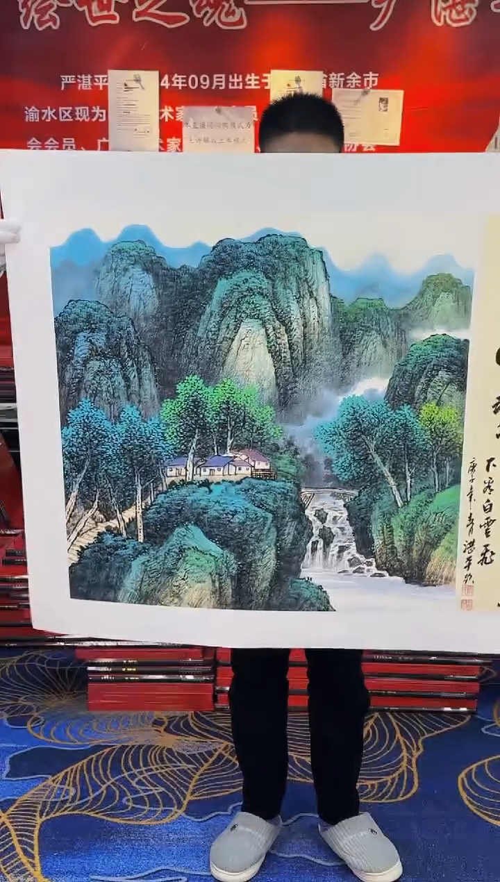 【闪购商品】国画手绘国画山水花鸟作品