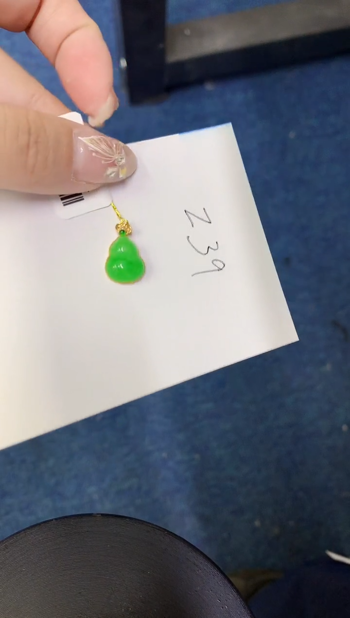 【闪购商品】翡翠颈饰18K金镶嵌00000000000