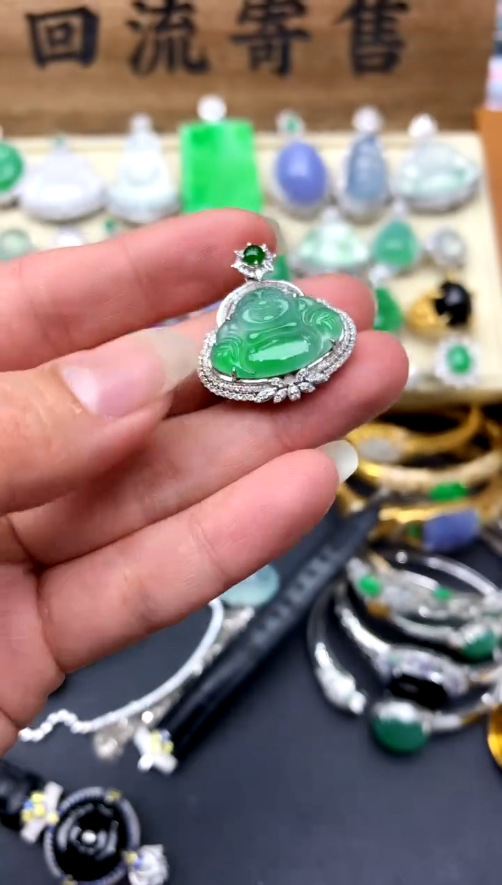 【闪购商品】翡翠颈饰18K金镶嵌436-中国好珍宝