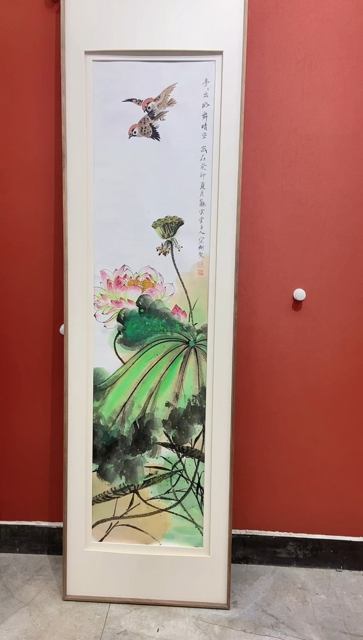 【闪购商品】国画宋轲老师国画作品21