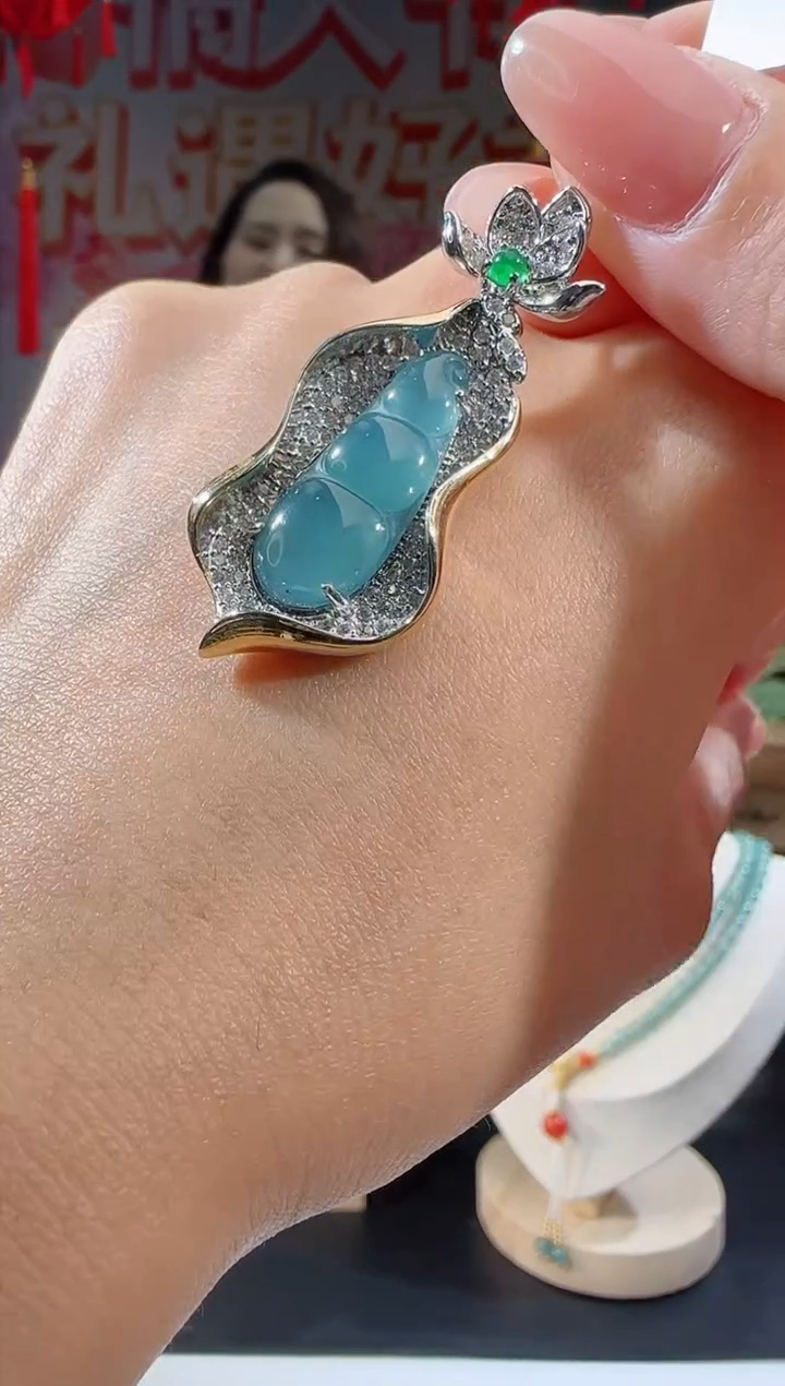 【闪购商品】翡翠吊坠(不含链)合金豆子多样性发一