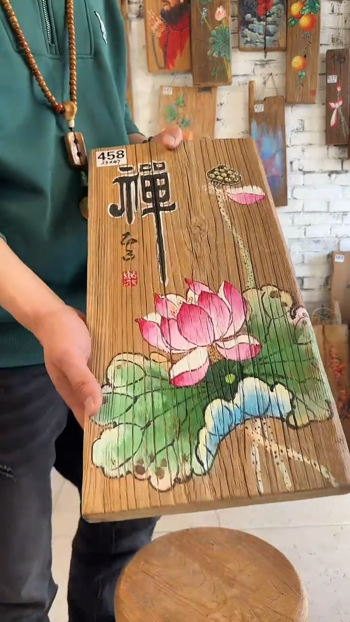 【闪购商品】桃核吊坠458号核桃门板画