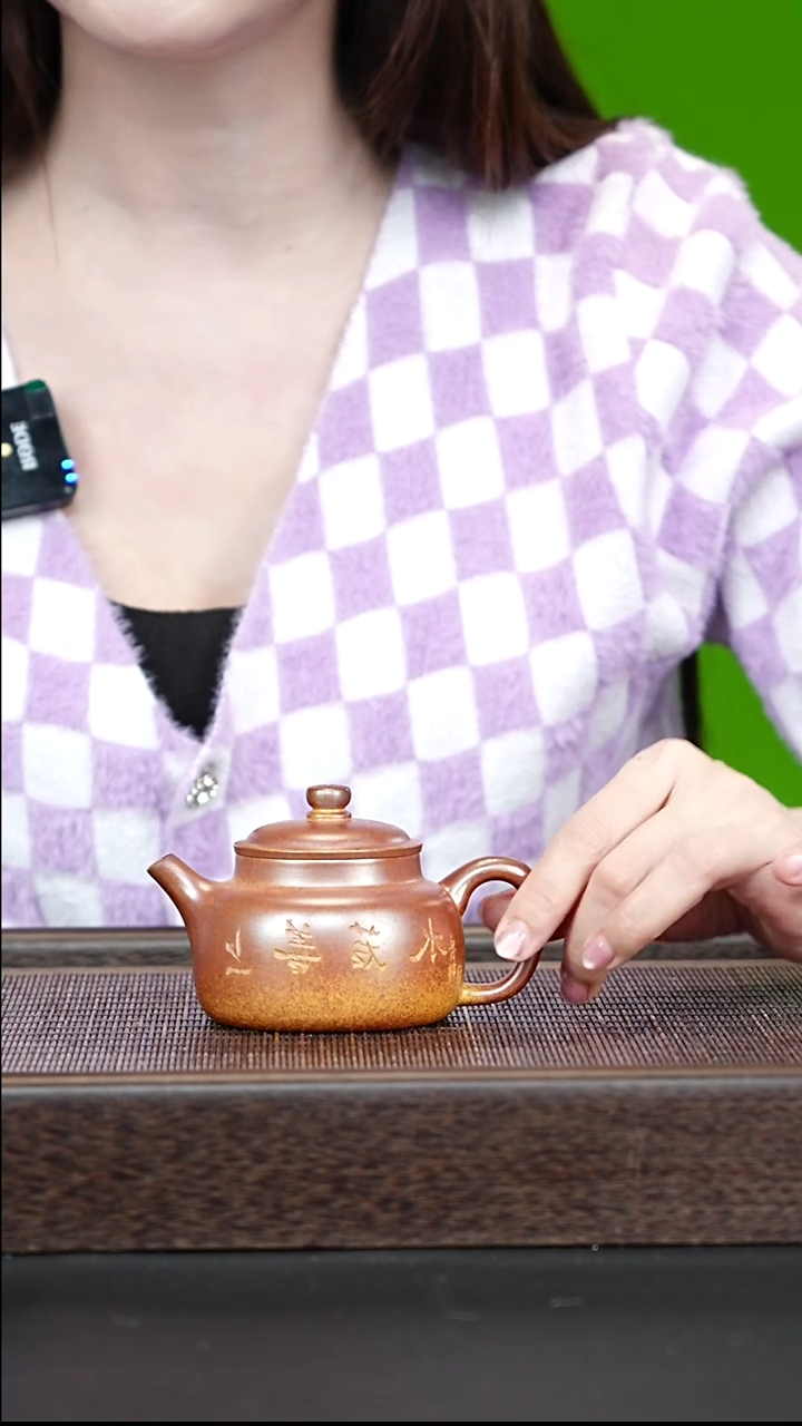 紫砂茶宠宜兴紫砂壶