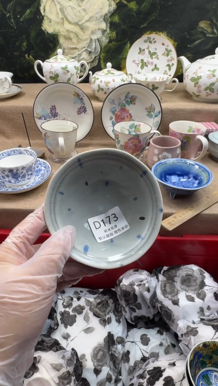 瓷片B****?瓷片   D173