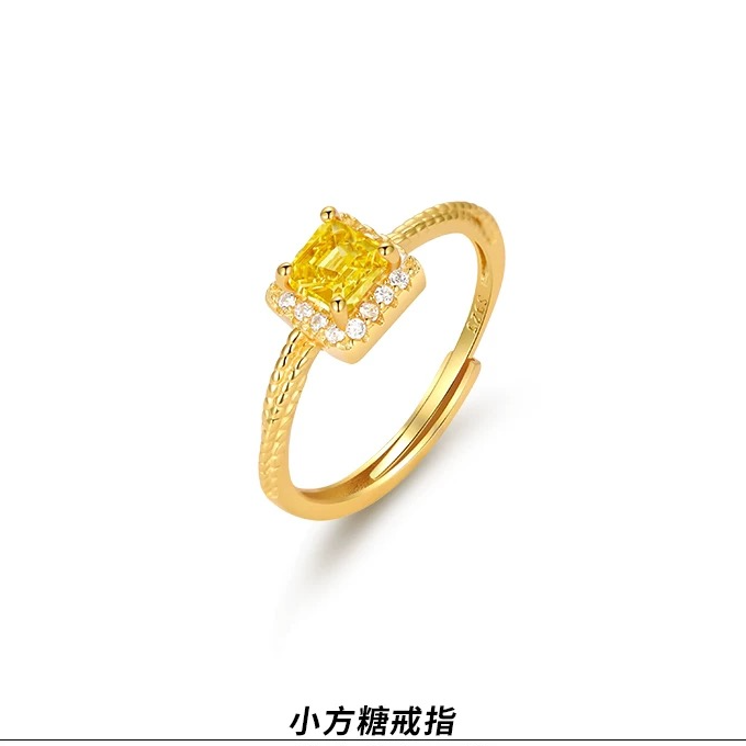 足银锆石戒指 小方糖戒指