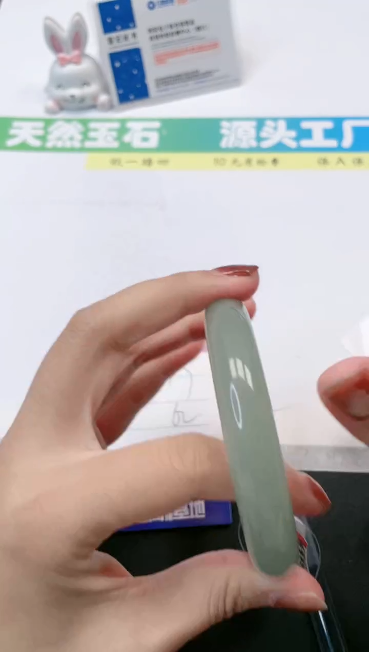 【闪购商品】石英质玉手镯未镶嵌363-62