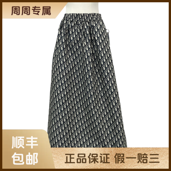 妃鱼/迪奥/聚酯纤维/裙子/95新/z三一一