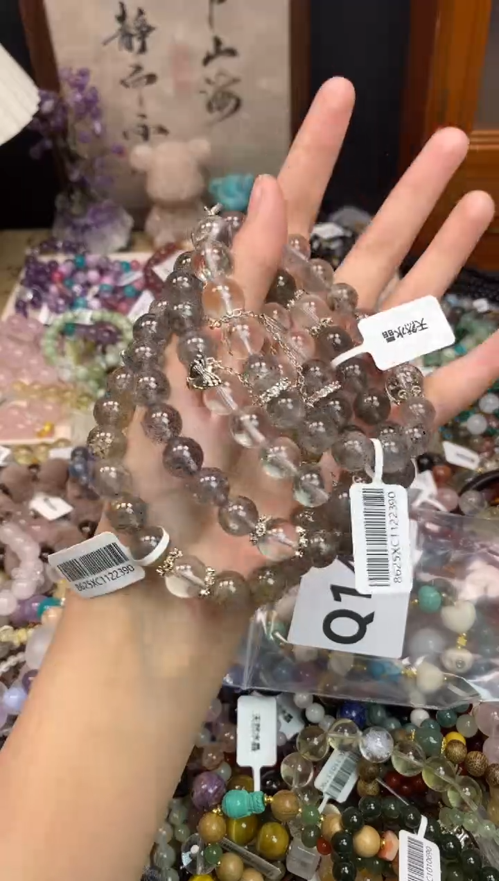 未镶嵌石英质玉手饰145