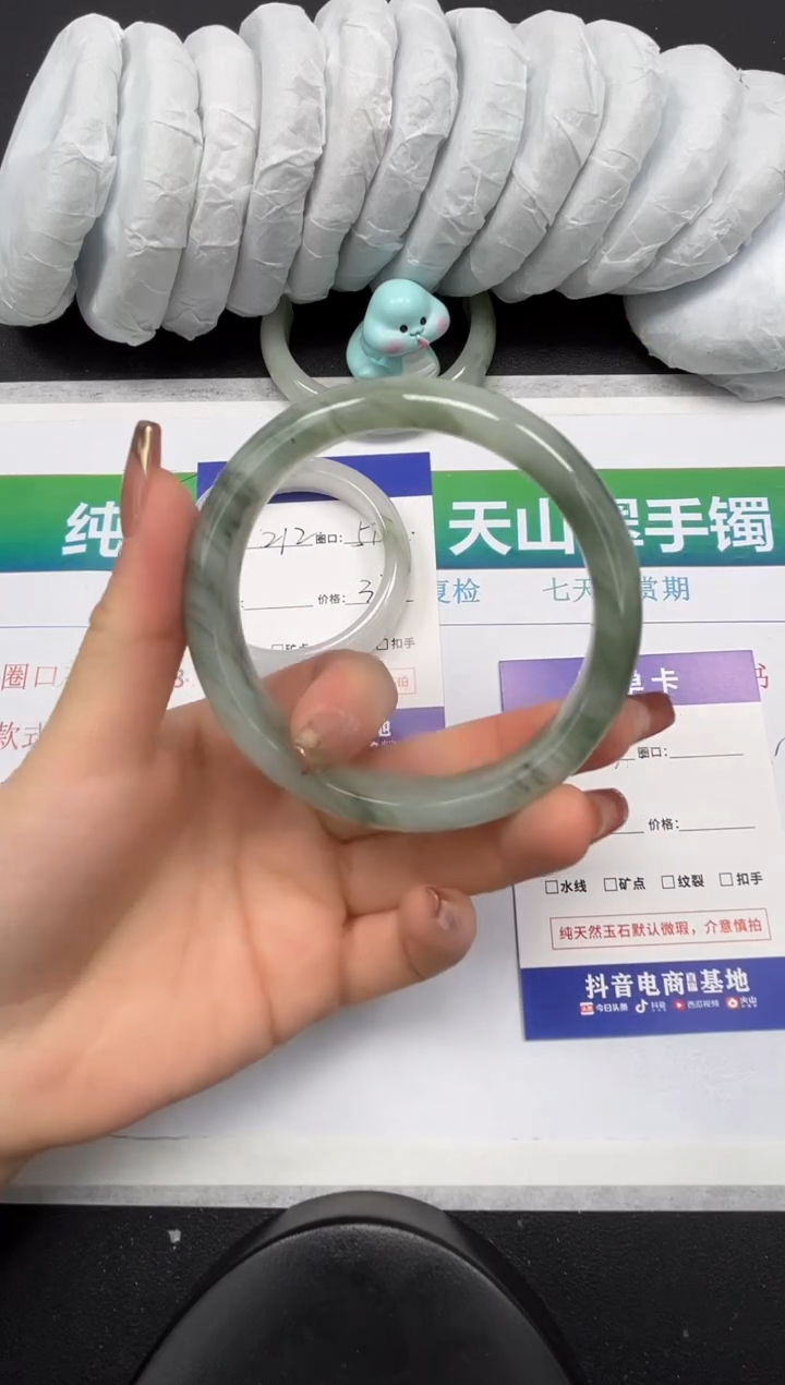 【闪购商品】石英质玉手镯合金213-62.6