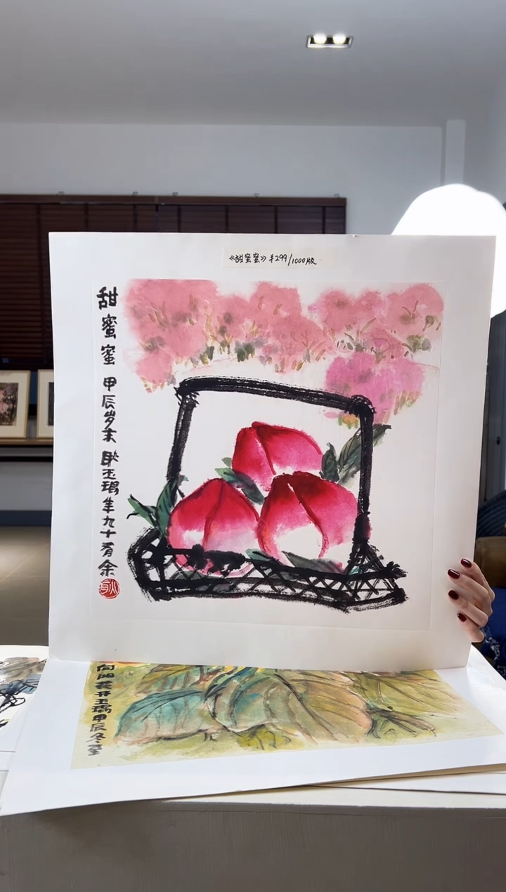 【闪购商品】版画限量亲签盖章版画S