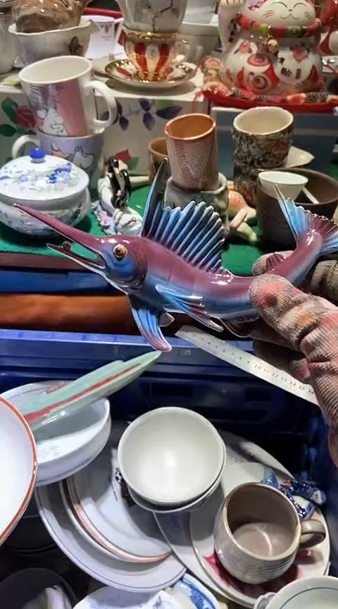 【闪购商品】瓷片6938755532314121676