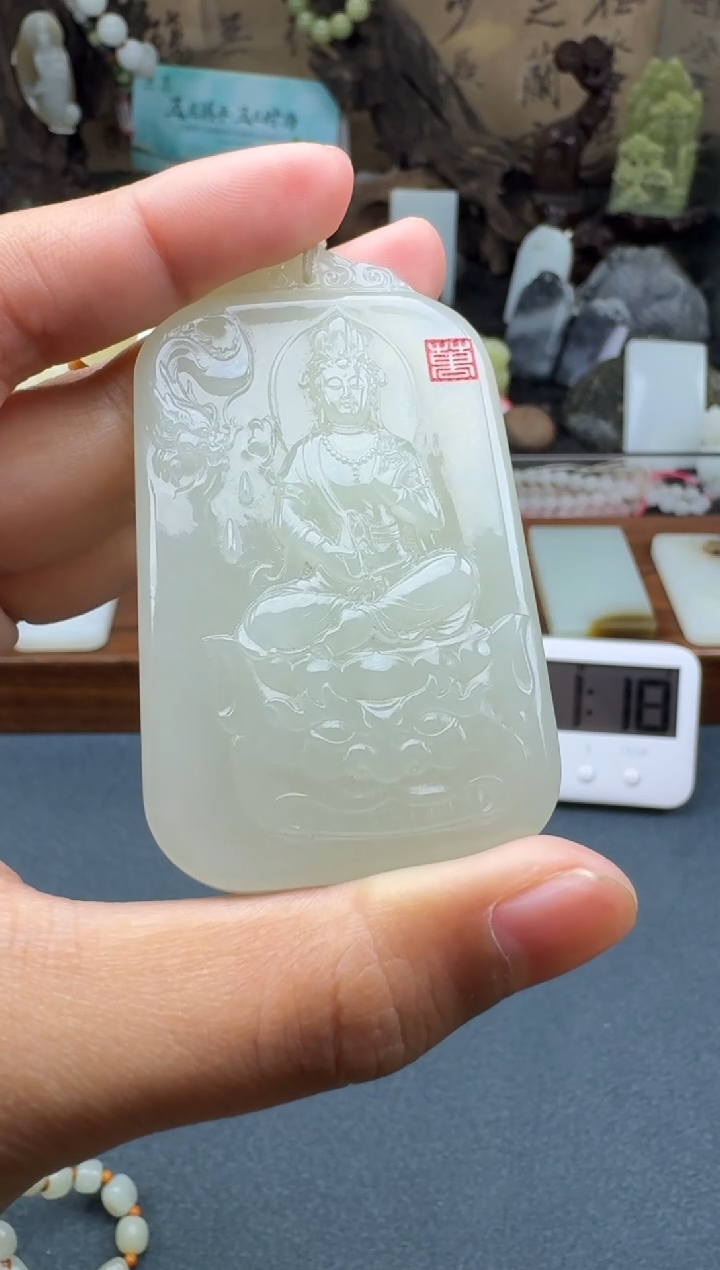 【闪购商品】和田玉颈饰未镶嵌菲菲