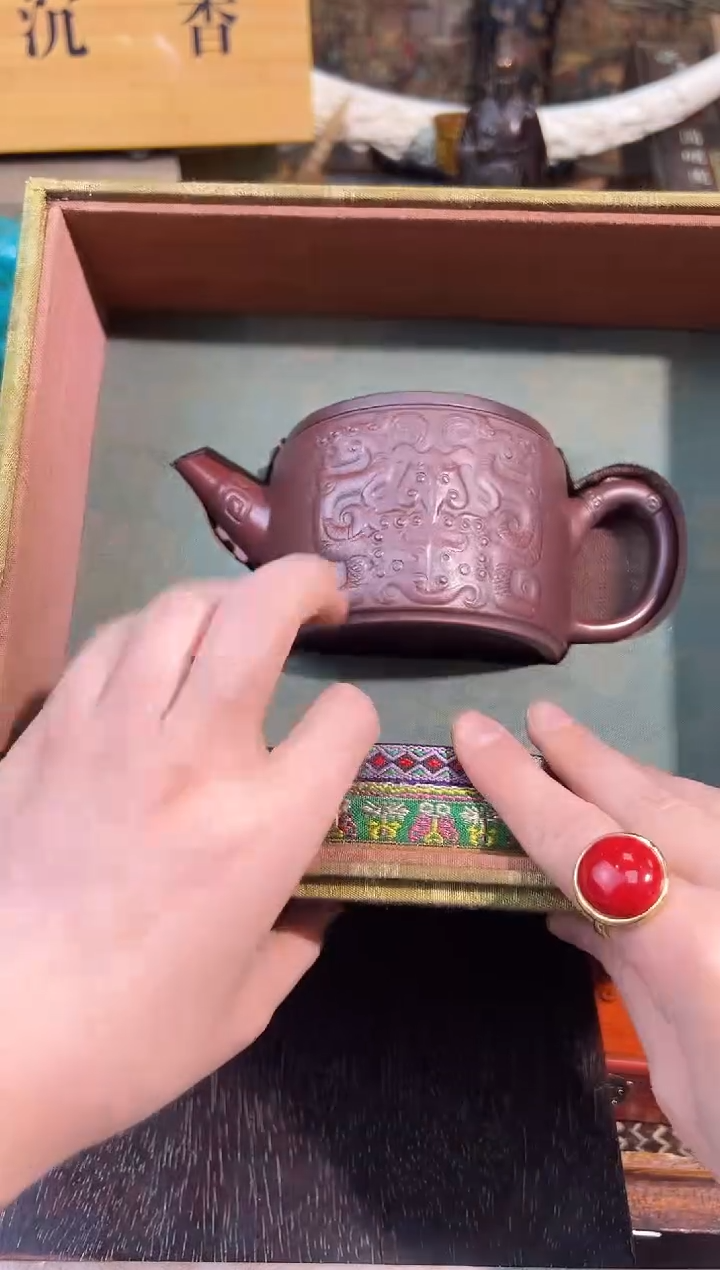 【闪购商品】紫砂茶壶91业业业业业业业业