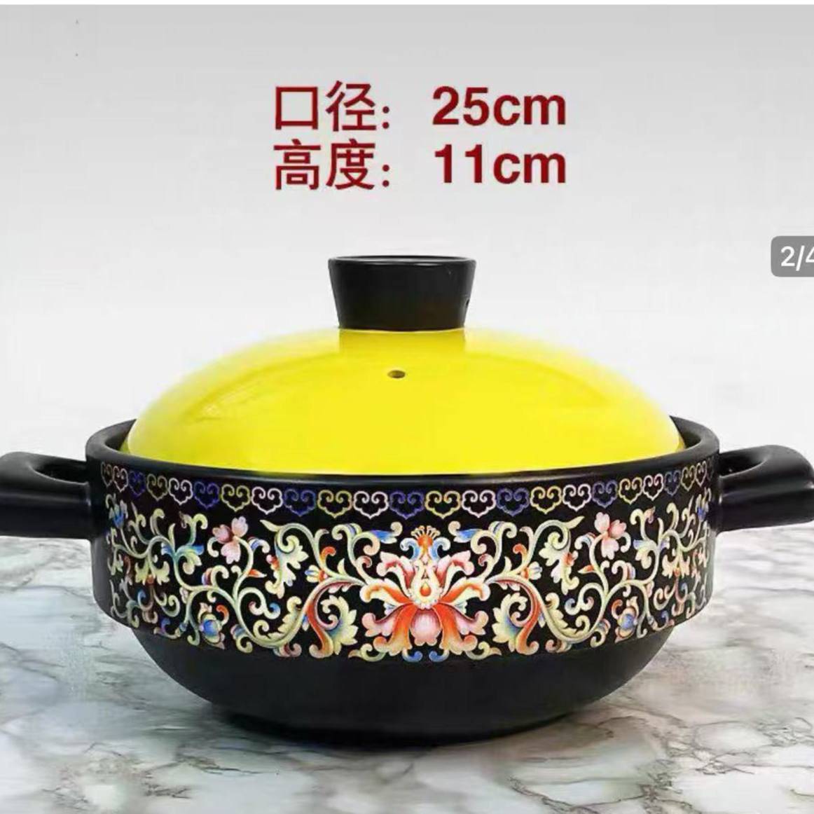 （直播专属）经典珐琅彩陶瓷砂锅