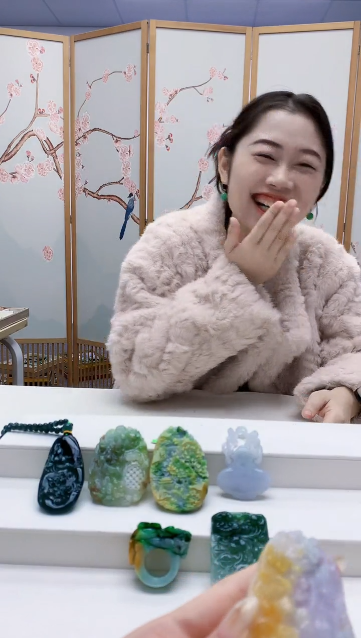 未镶嵌定制翡翠W*.3099jw-毛货挂件