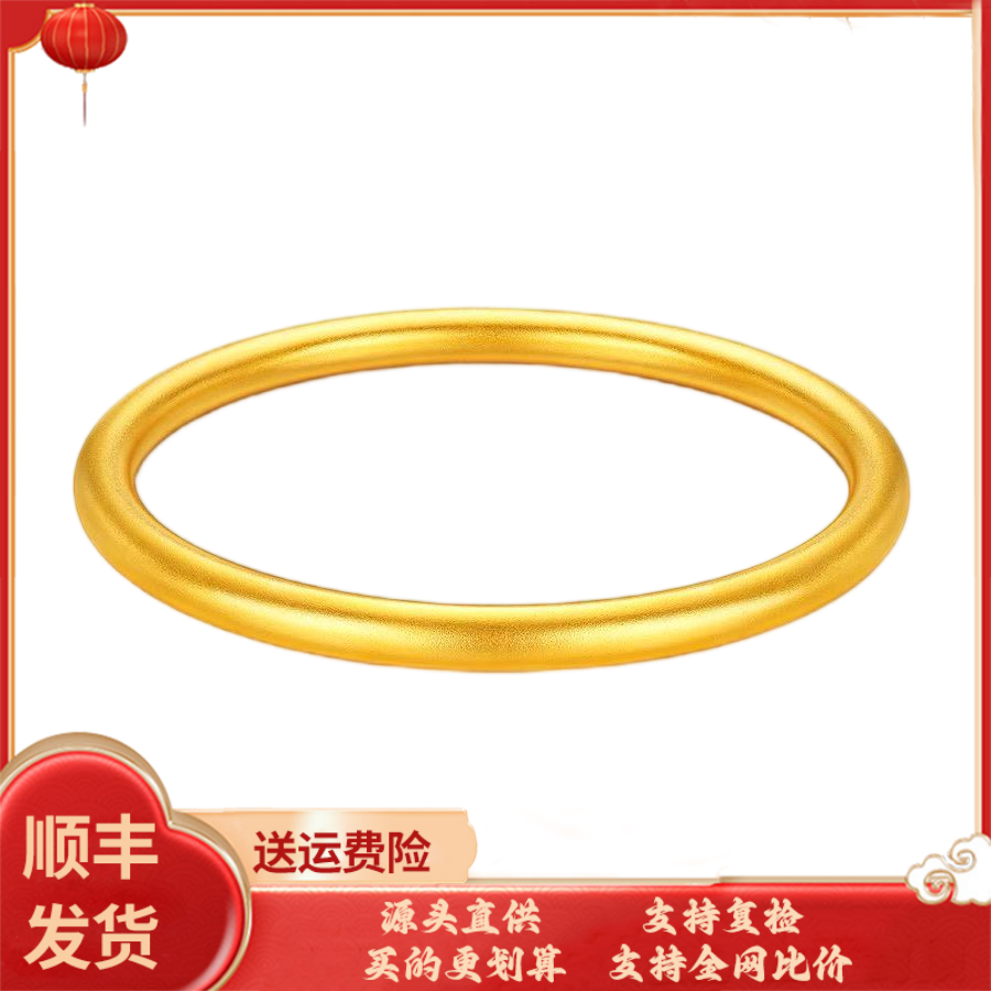 足银手镯 40g磨砂古法素圈手镯简约磨砂