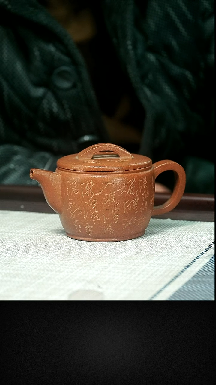 茶壶紫砂茶壶 紫砂25