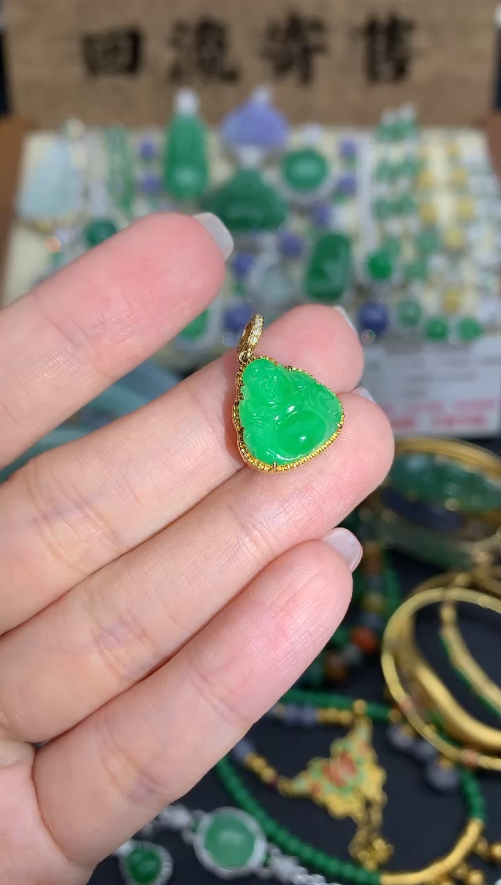 【闪购商品】翡翠颈饰18K金镶嵌544-中国好珍宝