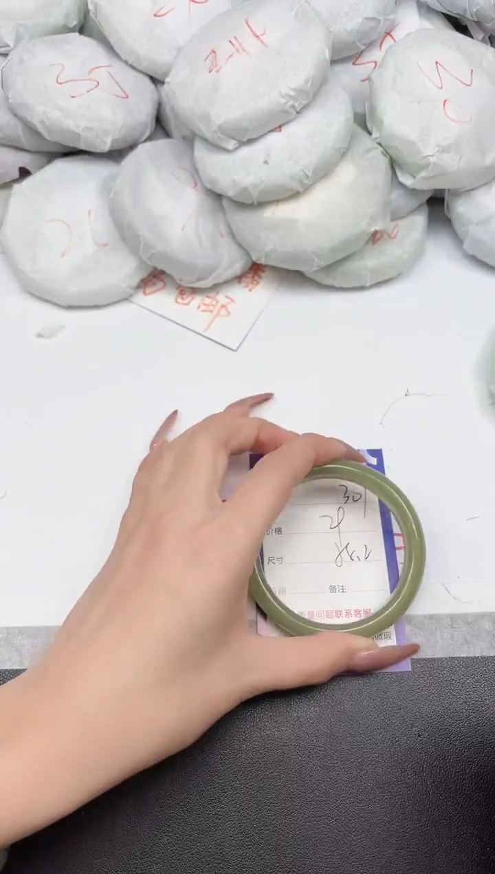 非金属无301-58.2