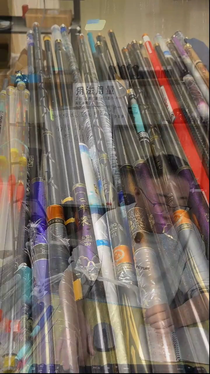 @***然望江亭4.5m 争霸