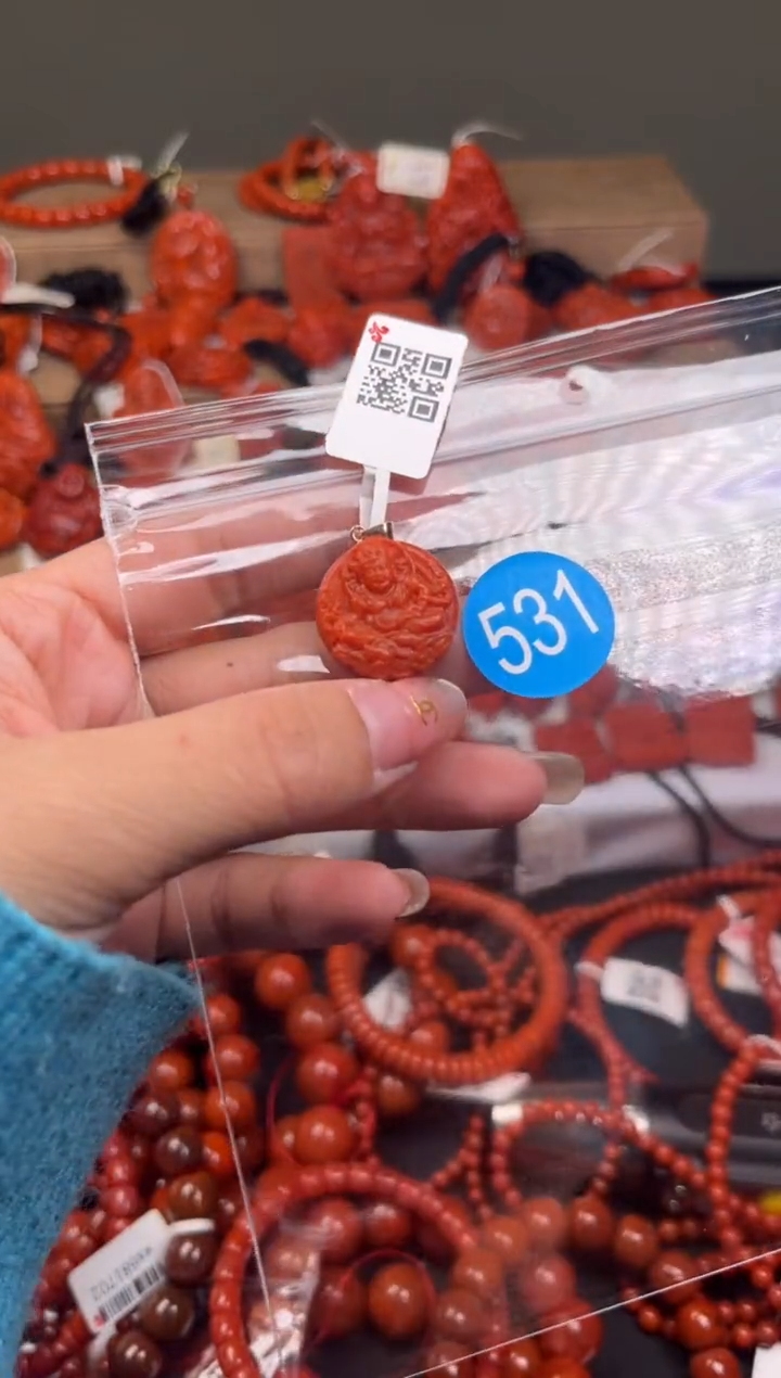 【闪购商品】南红玛瑙珠宝奇石未镶嵌531