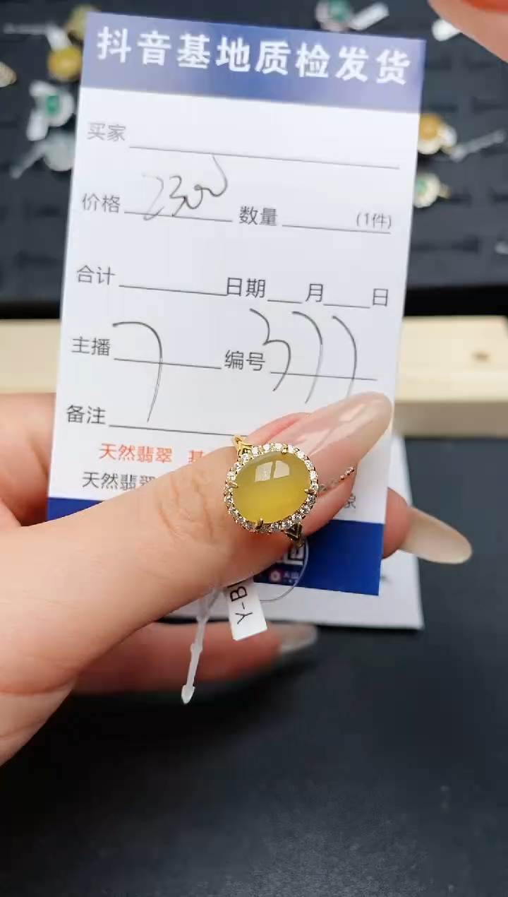 【闪购商品】翡翠戒指银S925镶嵌................