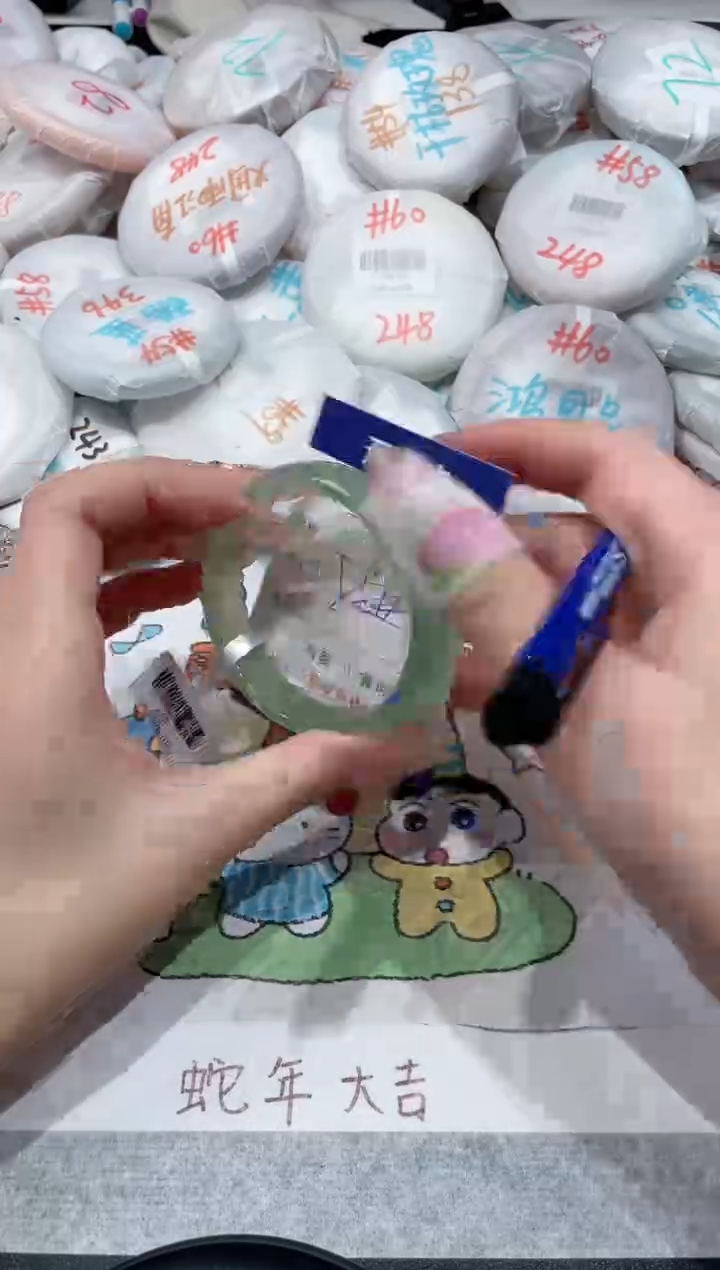 【闪购商品】玛瑙/玉髓手镯未镶嵌-769