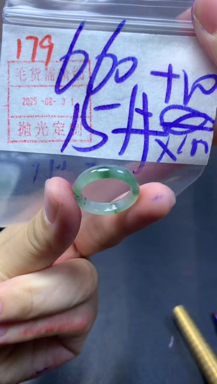 未镶嵌定制翡翠戒圈15#670毛货需精细抛光