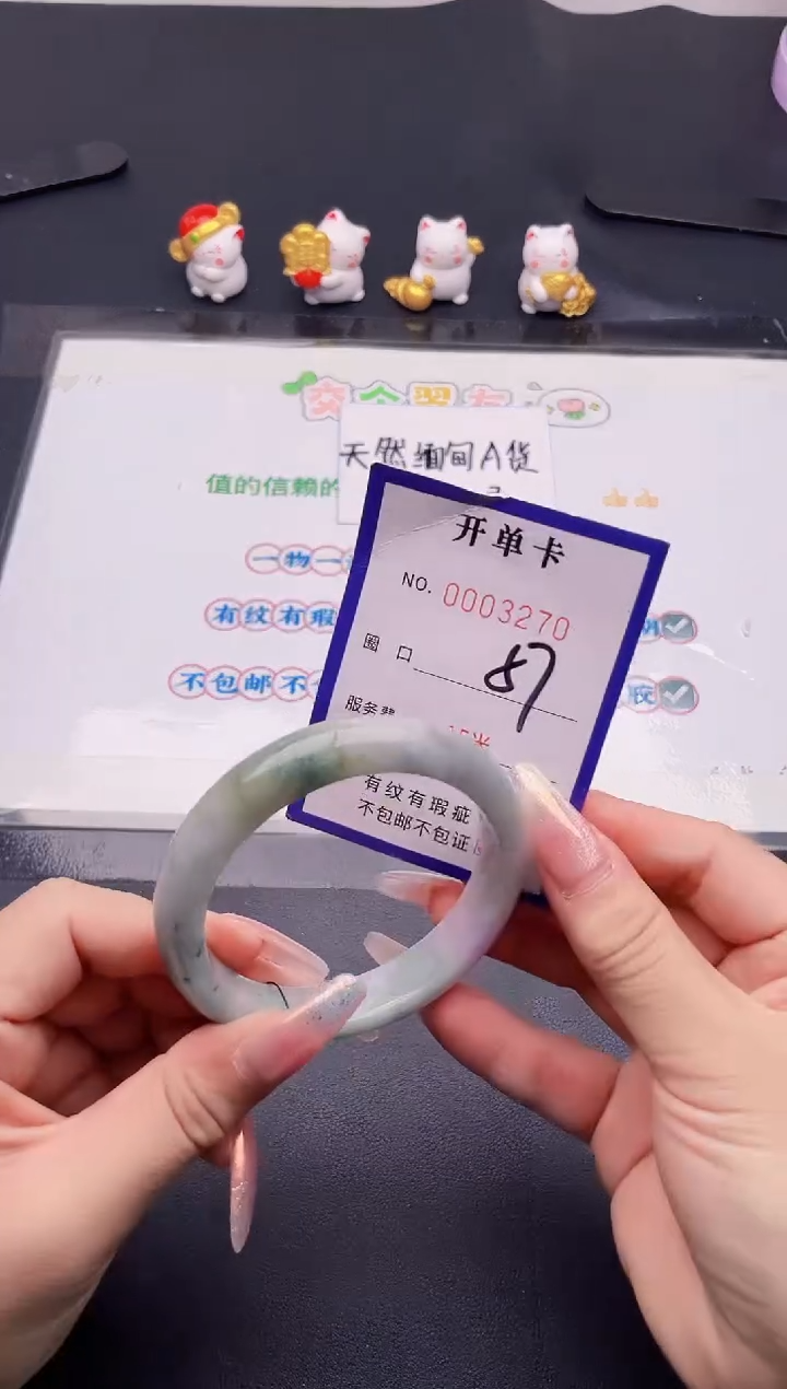 未镶嵌手镯翡翠70翡翠手镯未镶嵌