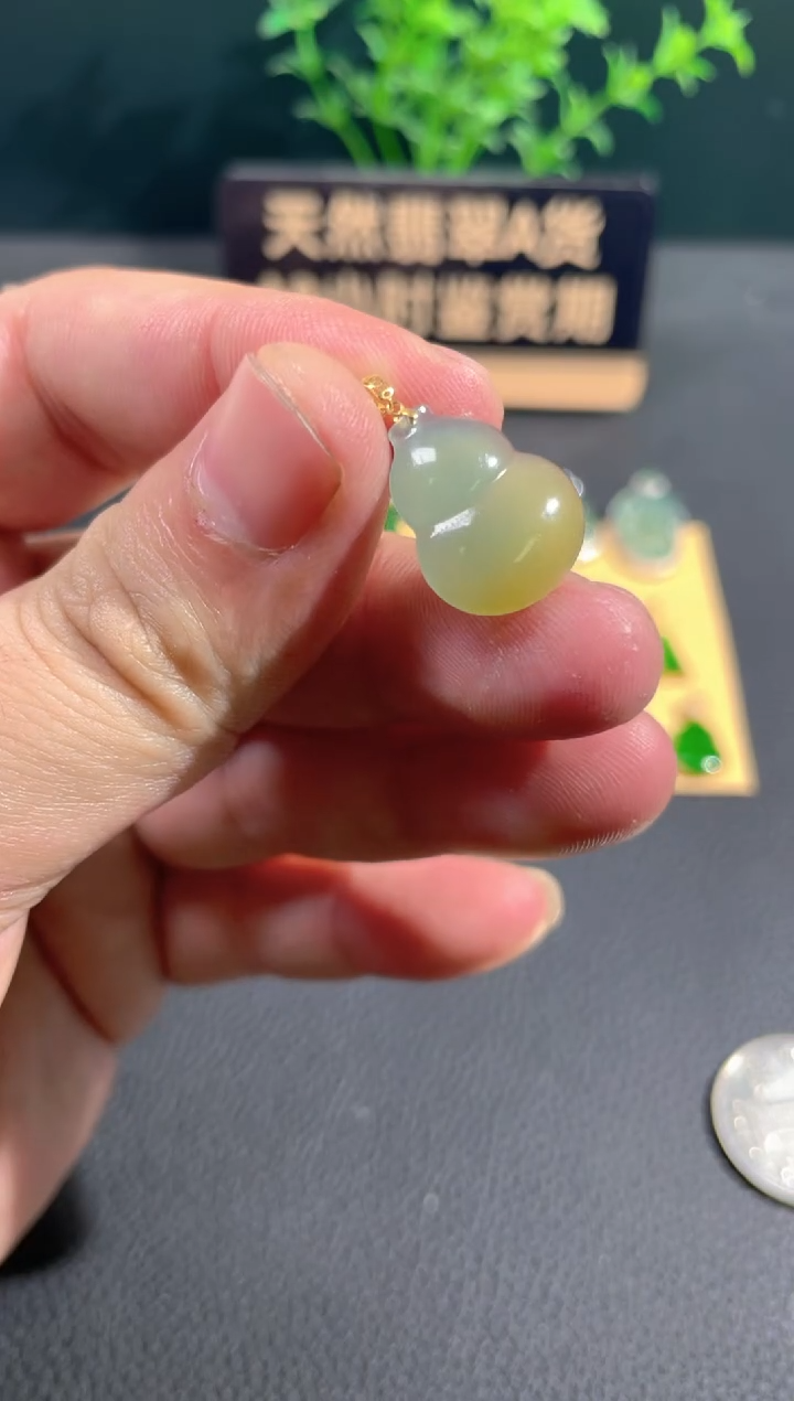 【闪购商品】翡翠颈饰18K金镶嵌翡翠