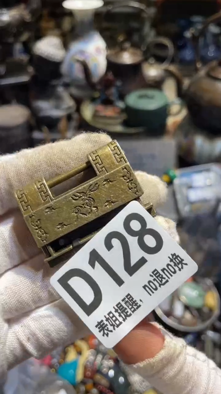 陶瓷开*表姐直播所见所得