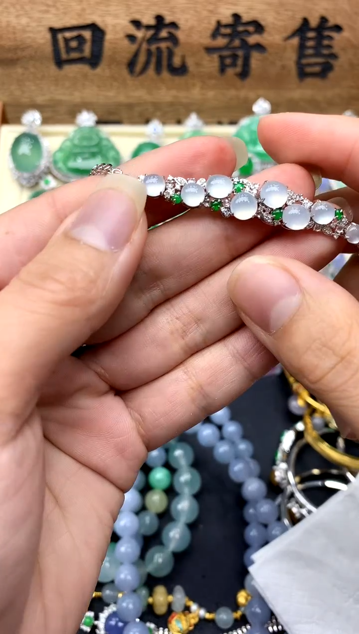 【闪购商品】翡翠手链18K金镶嵌392-中国好珍宝