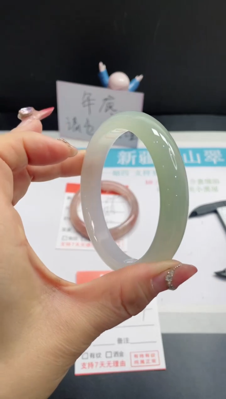 【闪购商品】石英质玉手镯未镶嵌210