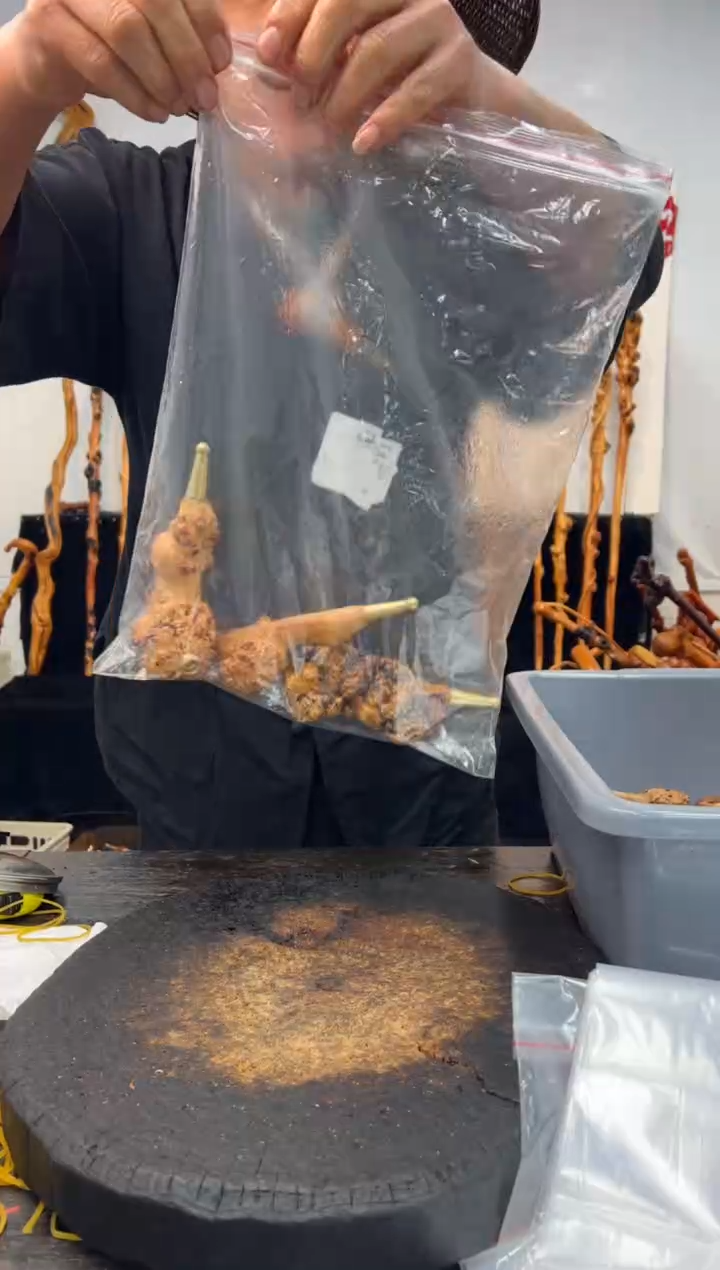 黑果木其他黑果木519