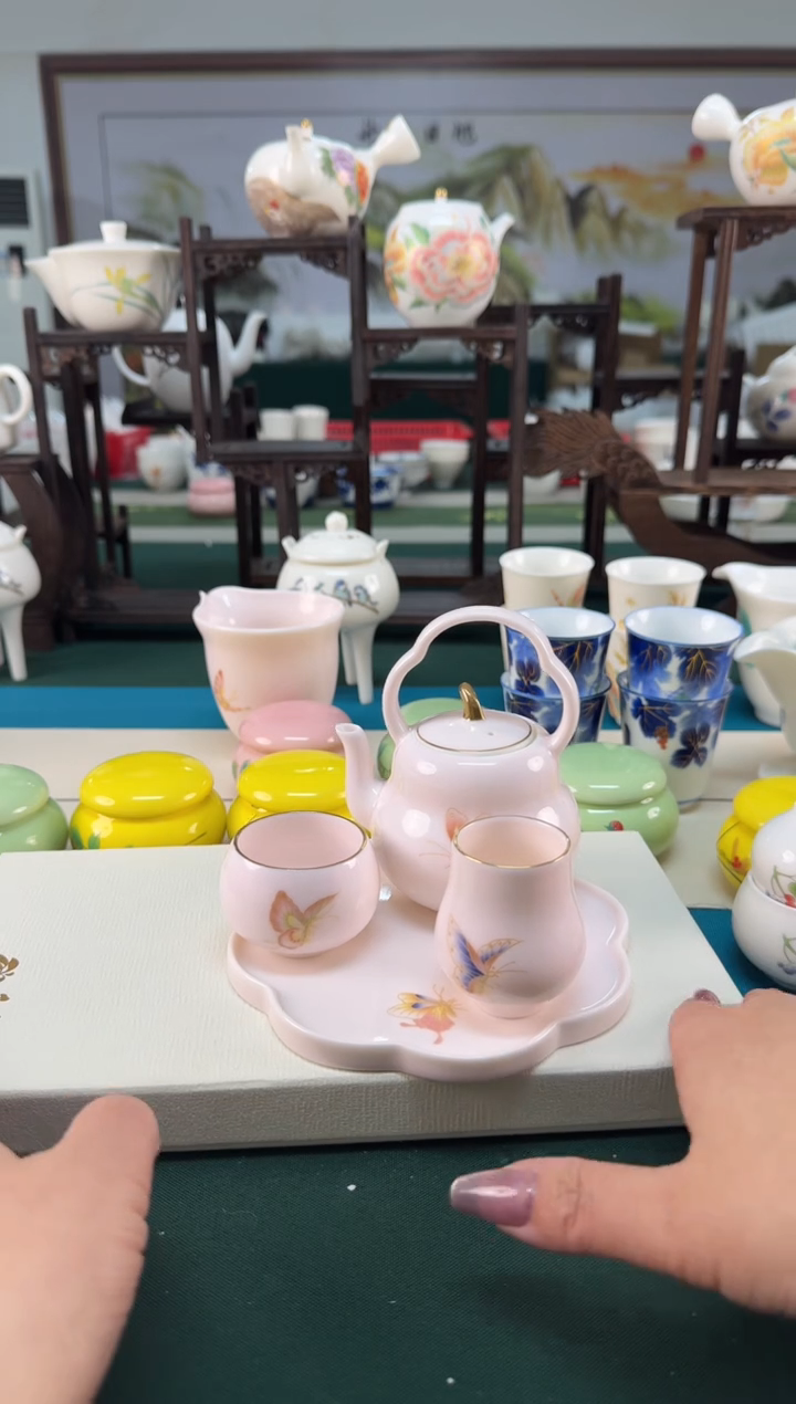 【闪购商品】瓷器 ······.......