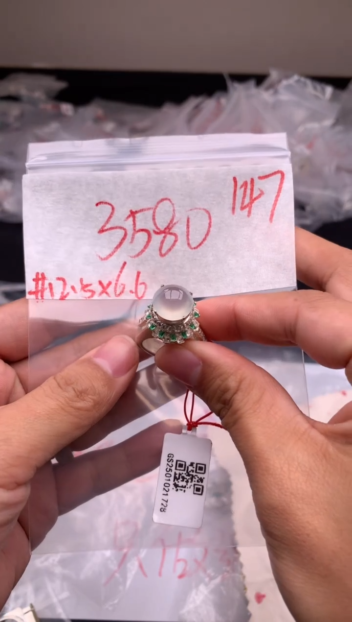 【闪购商品】定制翡翠未镶嵌毛货需精细抛光拍一发一