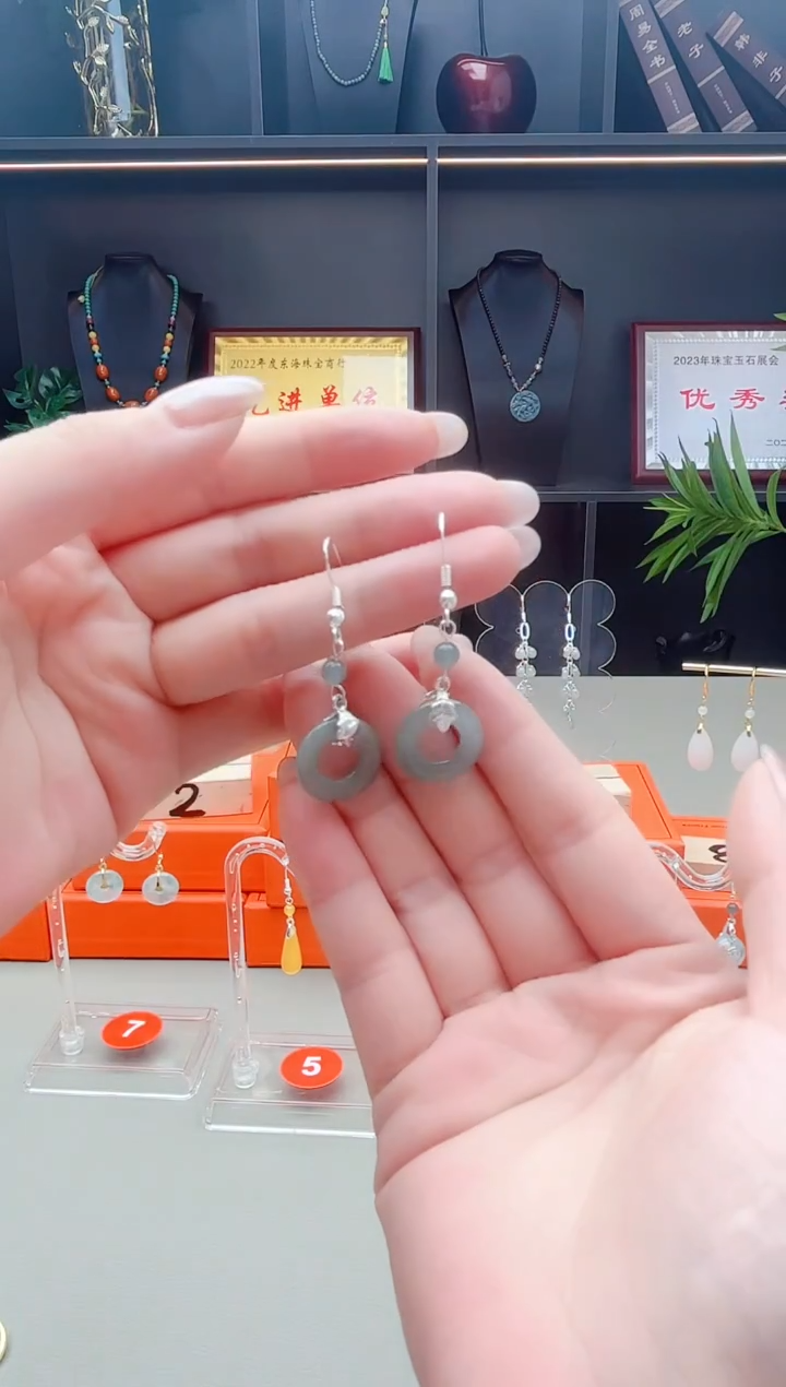 未镶嵌翡翠耳饰x34