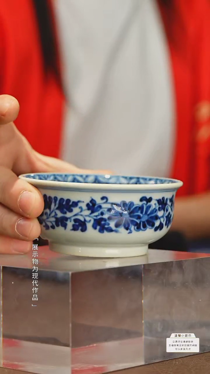 【闪购商品】瓷圈富贵推荐好物@@ydgf10